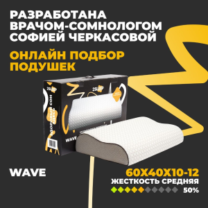 Галерея 2