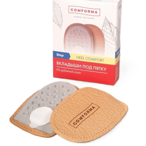 Галерея 2